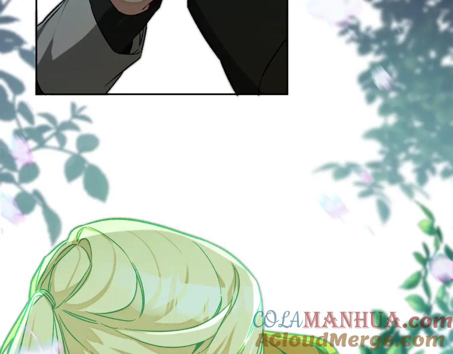 变身成女帝 - 第136话 唯一的主君 - 第117张图