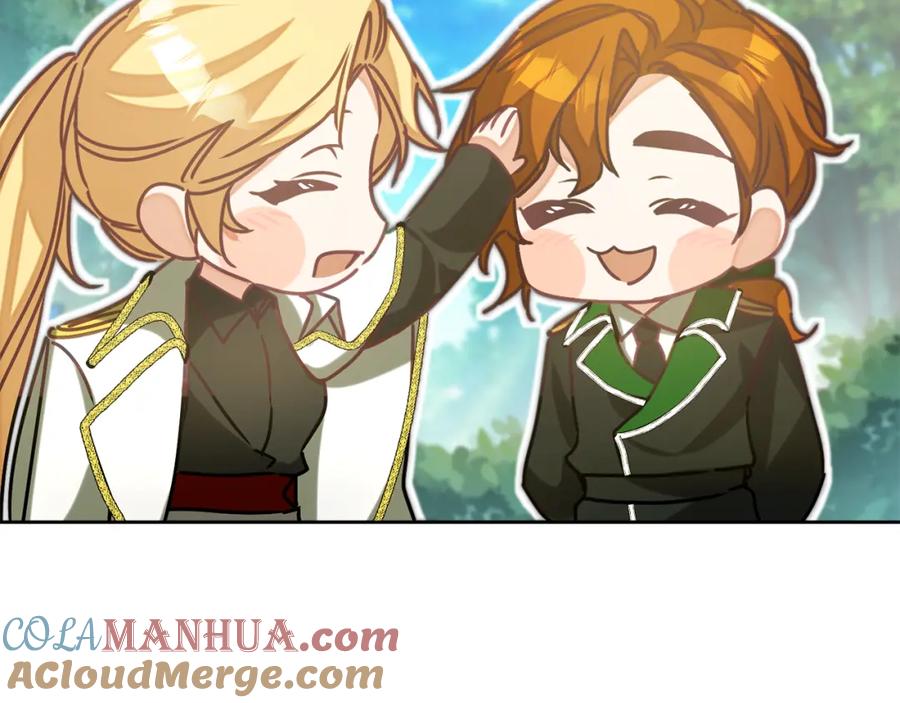 变身成女帝 - 第136话 唯一的主君 - 第105张图