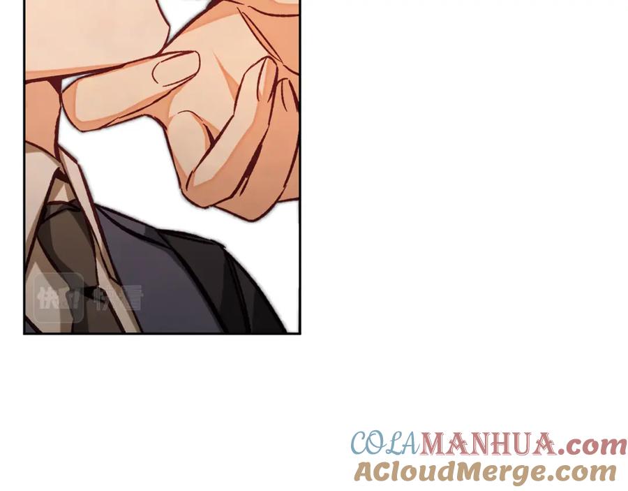 变身成女帝 - 第136话 唯一的主君 - 第33张图