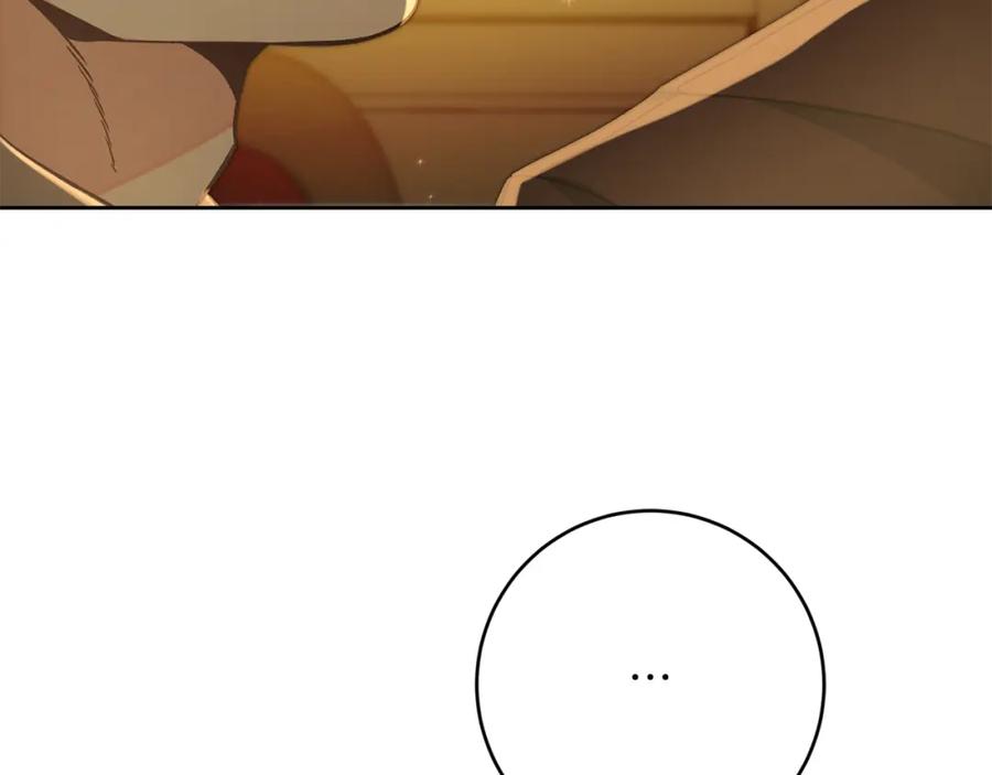 变身成女帝 - 第136话 唯一的主君 - 第39张图