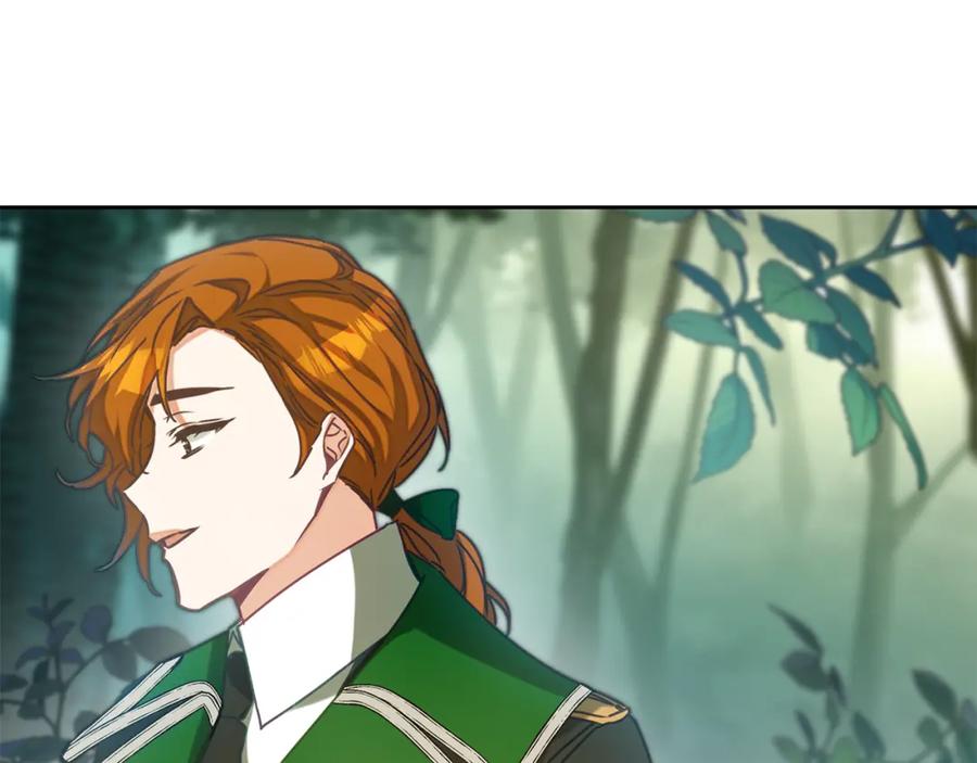 变身成女帝 - 第136话 唯一的主君 - 第100张图