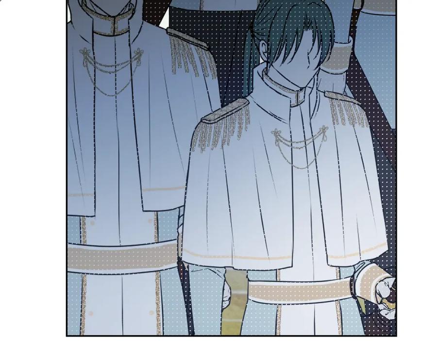 变身成女帝 - 第136话 唯一的主君 - 第72张图