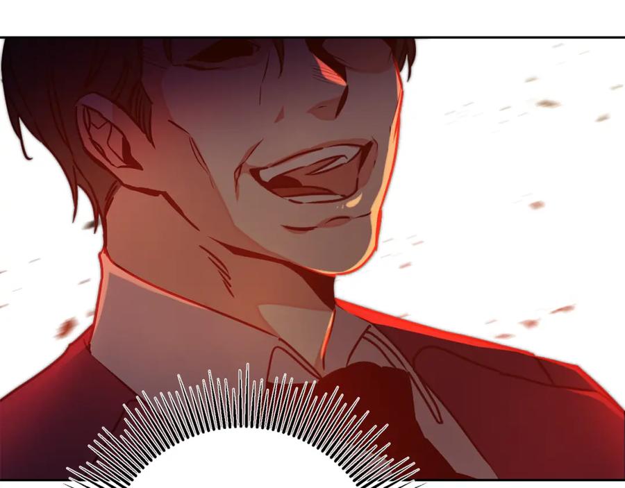 变身成女帝 - 第136话 唯一的主君 - 第10张图