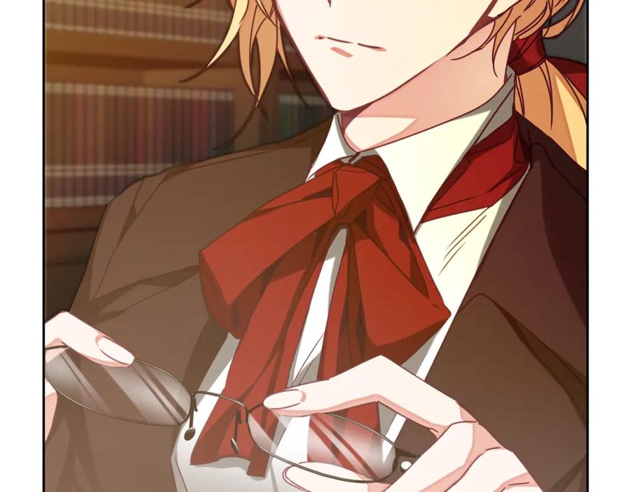 变身成女帝 - 第136话 唯一的主君 - 第26张图