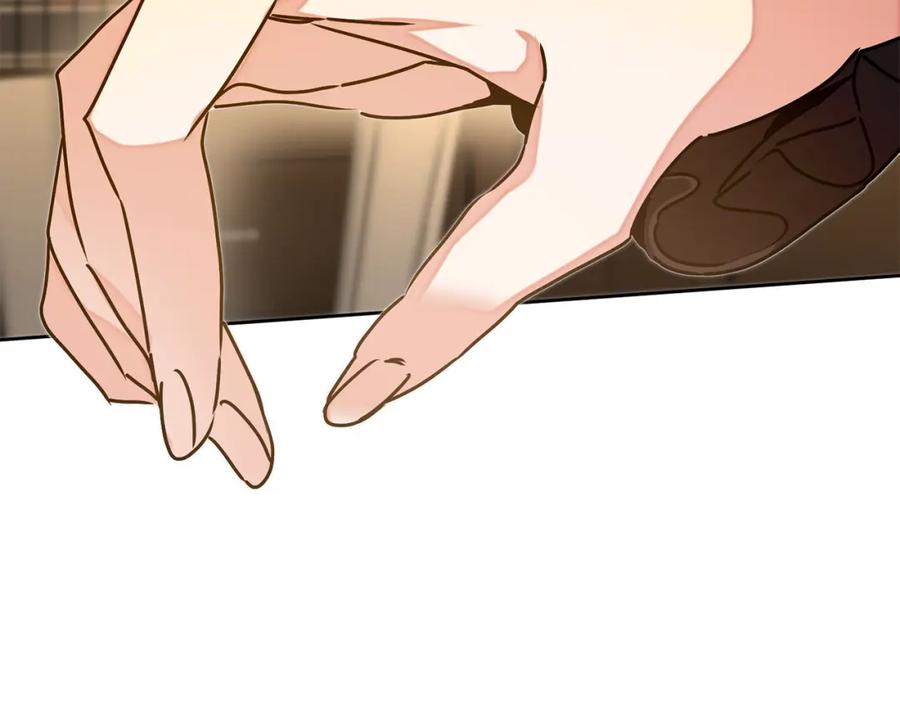 变身成女帝 - 第136话 唯一的主君 - 第24张图