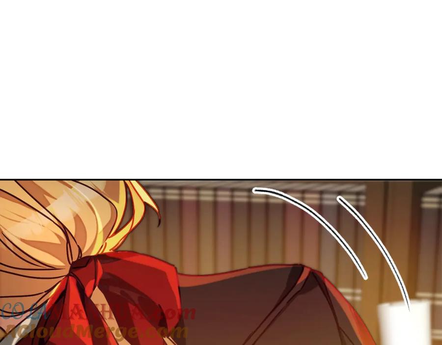 变身成女帝 - 第136话 唯一的主君 - 第17张图