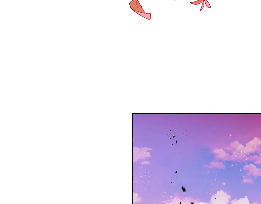 变身成女帝 - 第136话 唯一的主君 - 第31张图