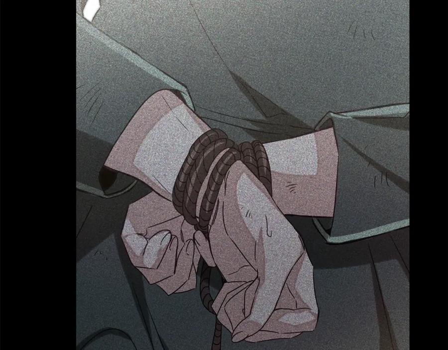 变身成女帝 - 第136话 唯一的主君 - 第135张图