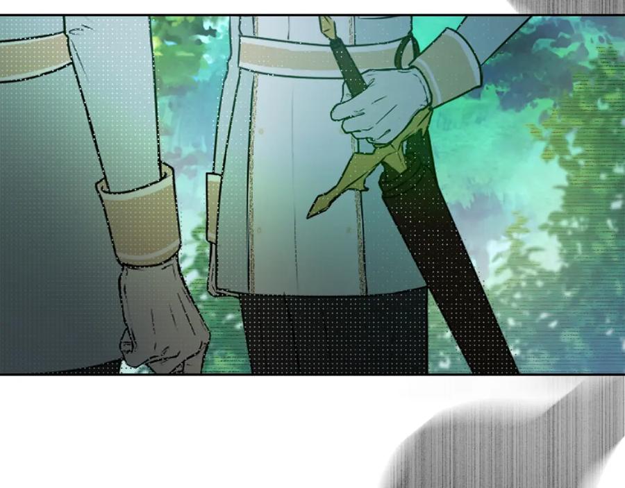 变身成女帝 - 第136话 唯一的主君 - 第70张图