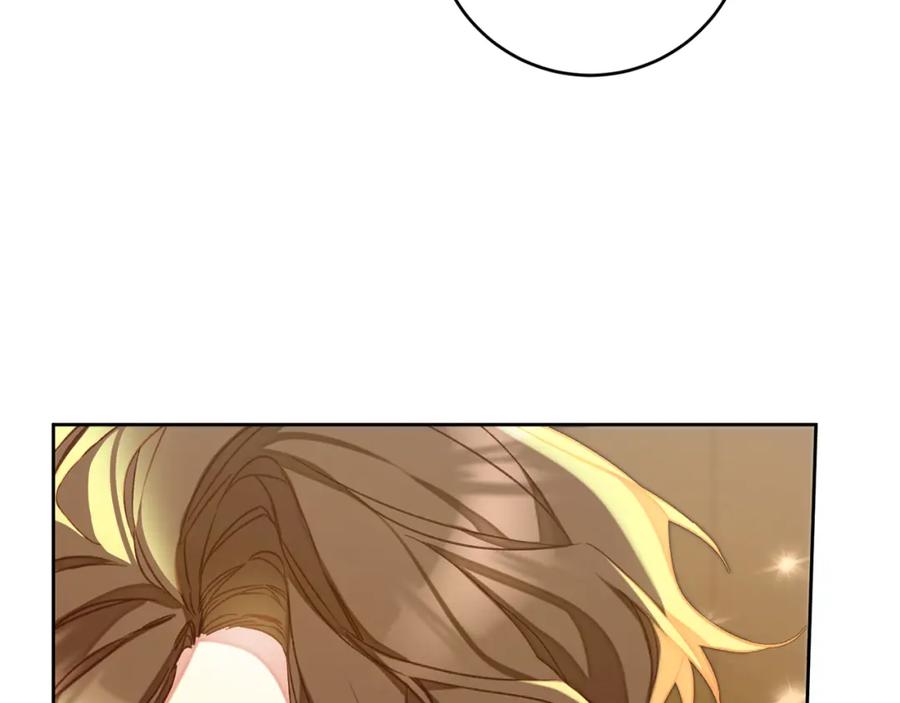 变身成女帝 - 第136话 唯一的主君 - 第40张图