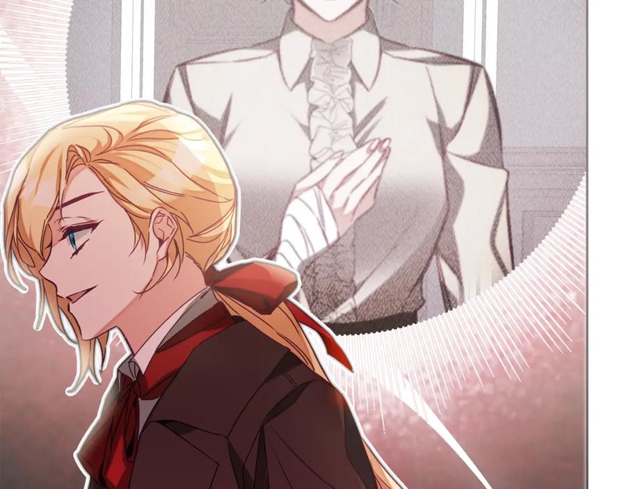 变身成女帝 - 第136话 唯一的主君 - 第7张图