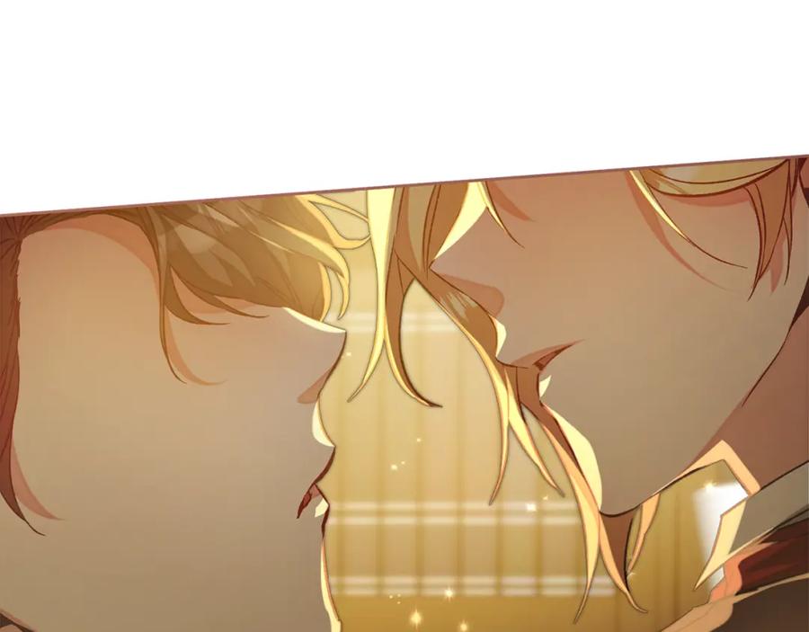 变身成女帝 - 第136话 唯一的主君 - 第38张图