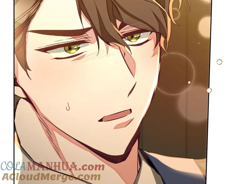 变身成女帝 - 第136话 唯一的主君 - 第41张图