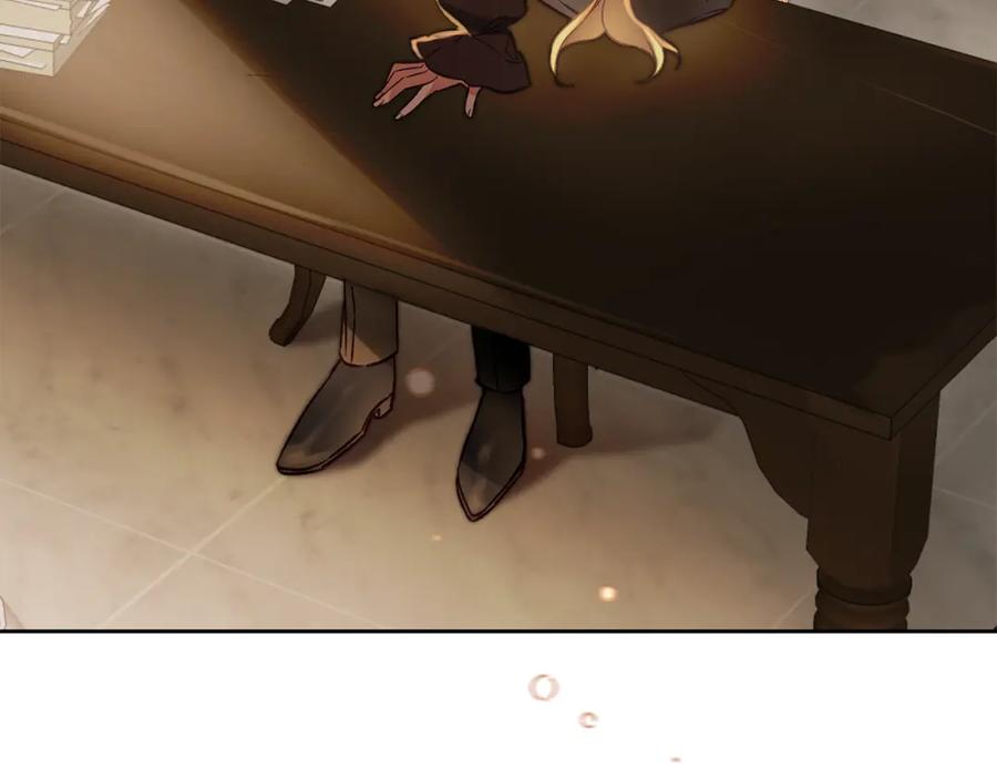 变身成女帝 - 第136话 唯一的主君 - 第36张图