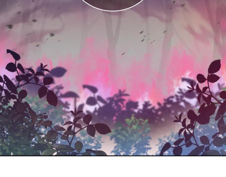 变身成女帝 - 第137话 杀手锏 - 第66张图