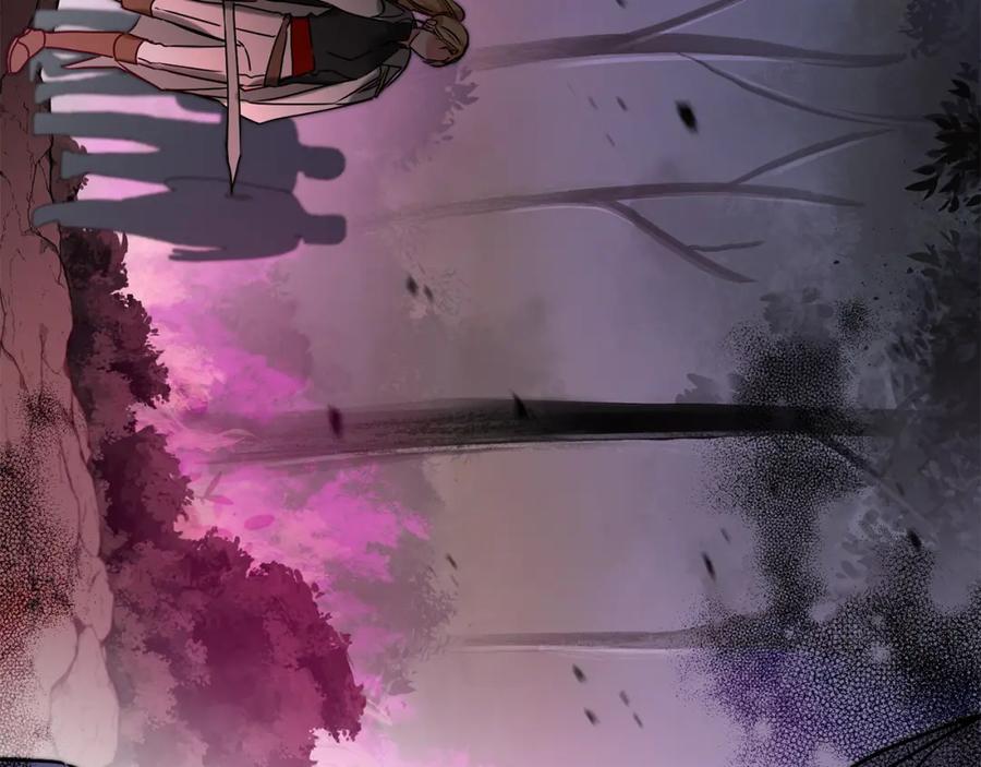 变身成女帝 - 第137话 杀手锏 - 第110张图