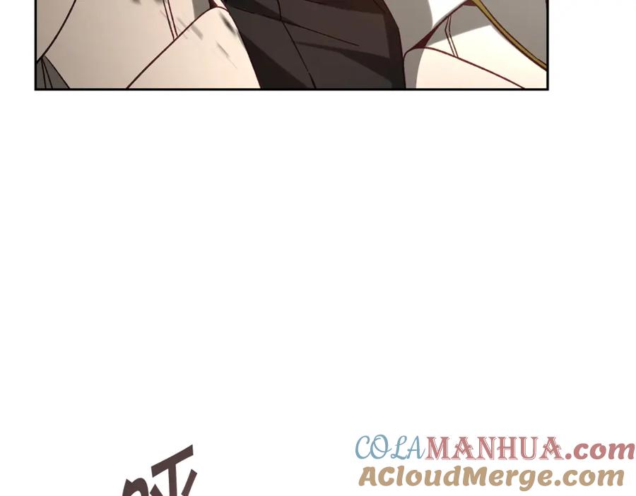 变身成女帝 - 第137话 杀手锏 - 第29张图