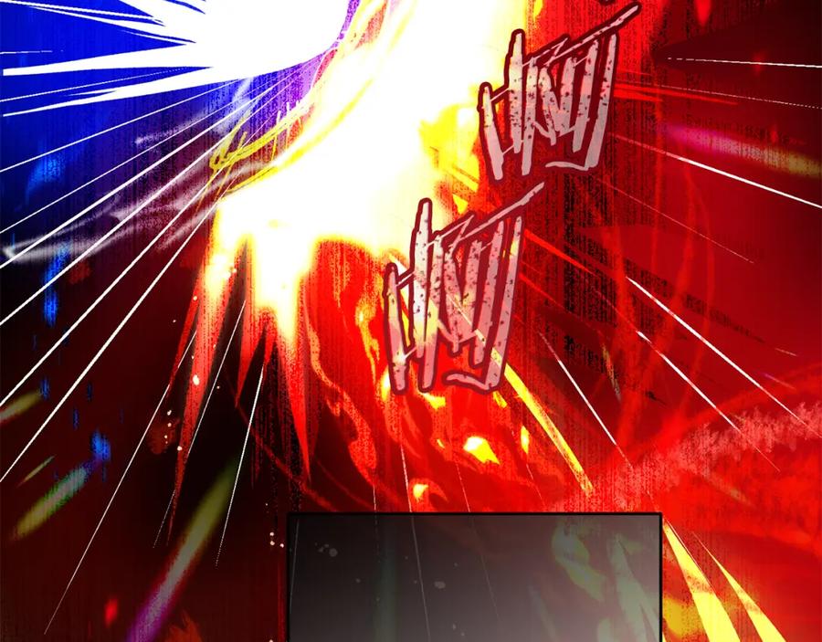 变身成女帝 - 第137话 杀手锏 - 第138张图