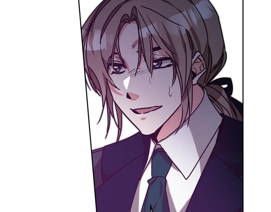 变身成女帝 - 第137话 杀手锏 - 第131张图