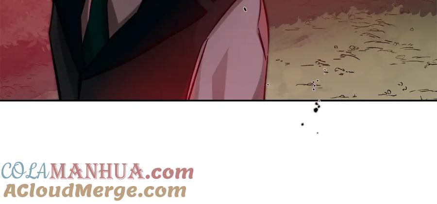 变身成女帝 - 第137话 杀手锏 - 第89张图