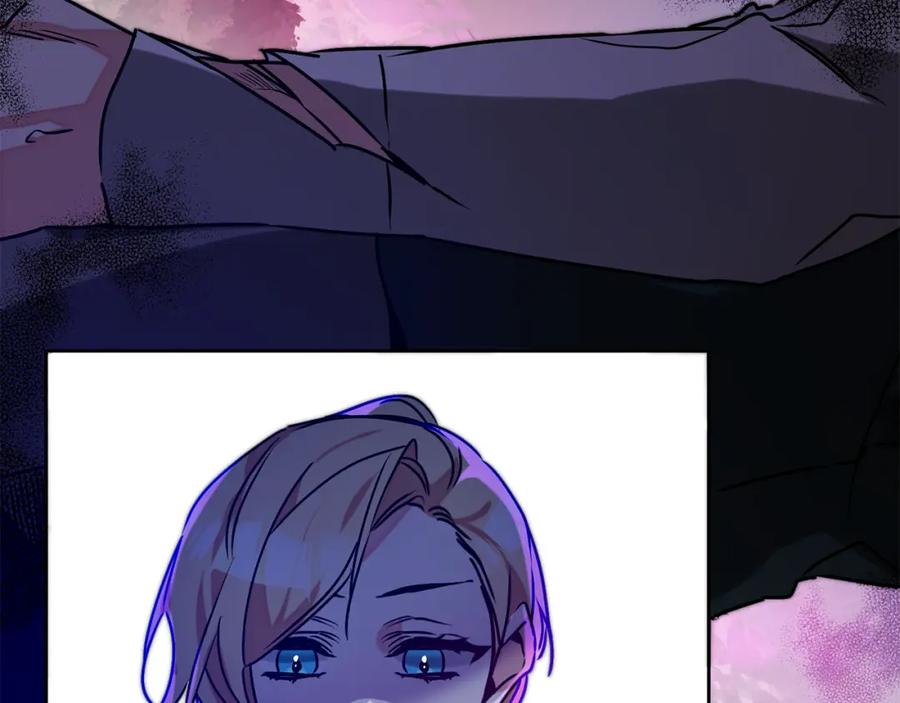 变身成女帝 - 第137话 杀手锏 - 第111张图