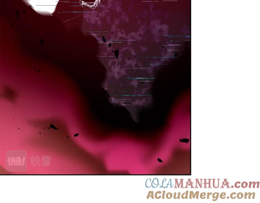 变身成女帝 - 第137话 杀手锏 - 第149张图