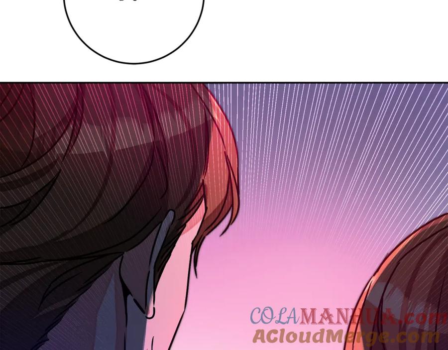 变身成女帝 - 第137话 杀手锏 - 第153张图