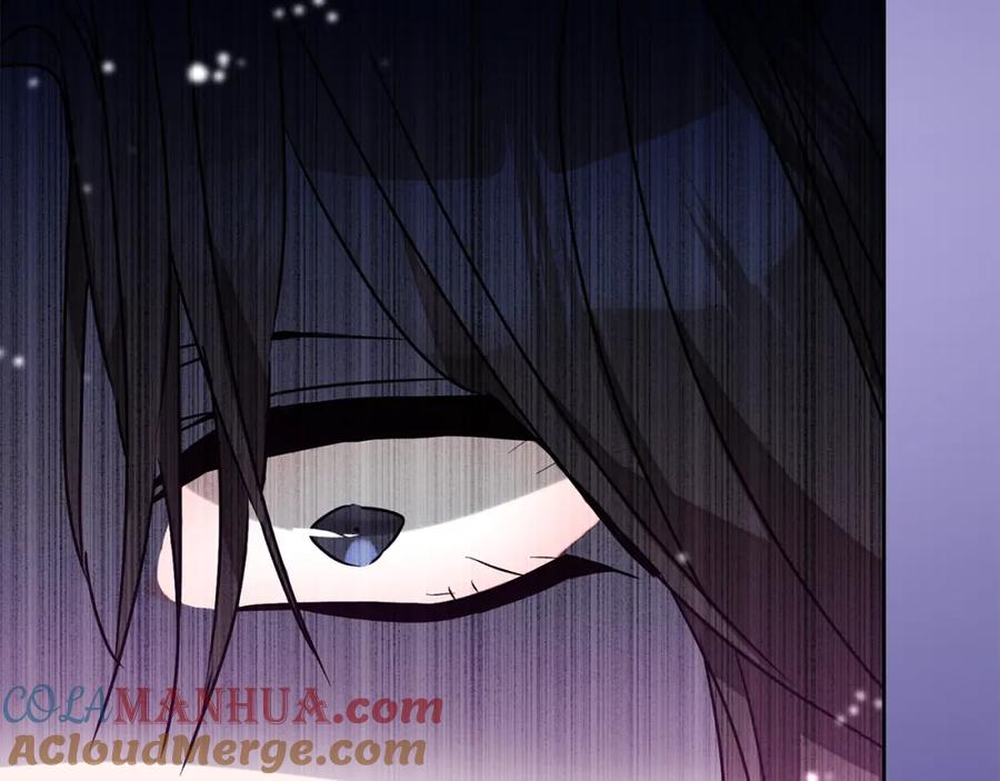 变身成女帝 - 第137话 杀手锏 - 第133张图