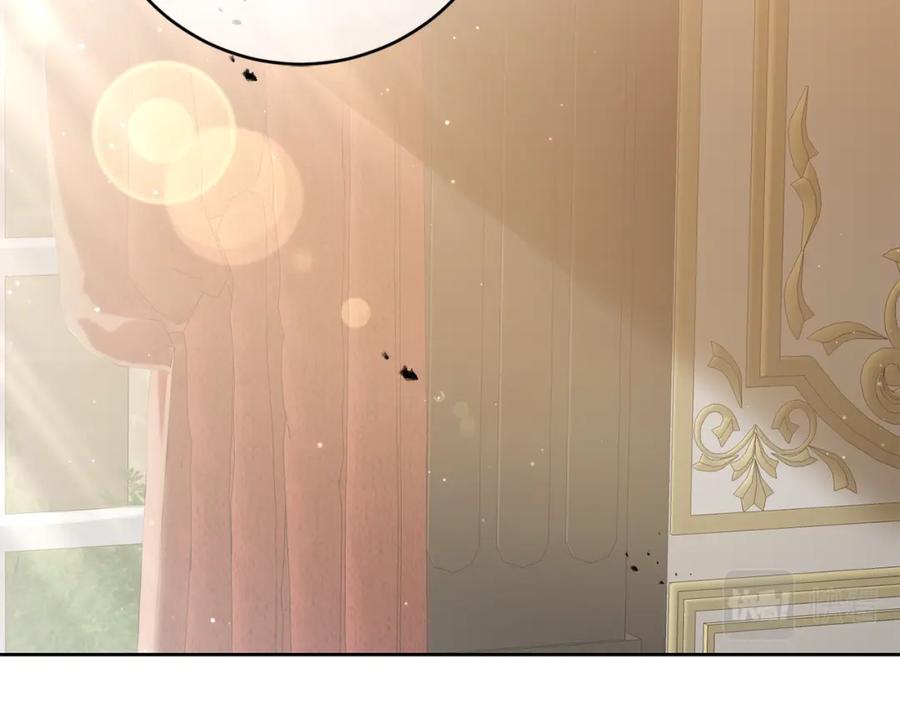 变身成女帝 - 第137话 杀手锏 - 第42张图