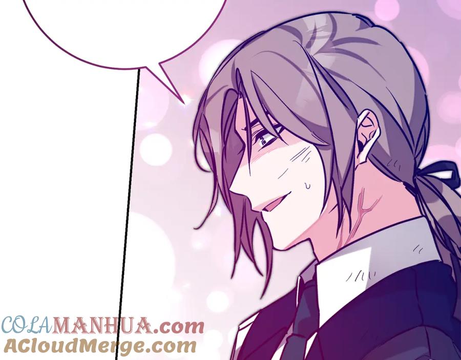 变身成女帝 - 第137话 杀手锏 - 第165张图