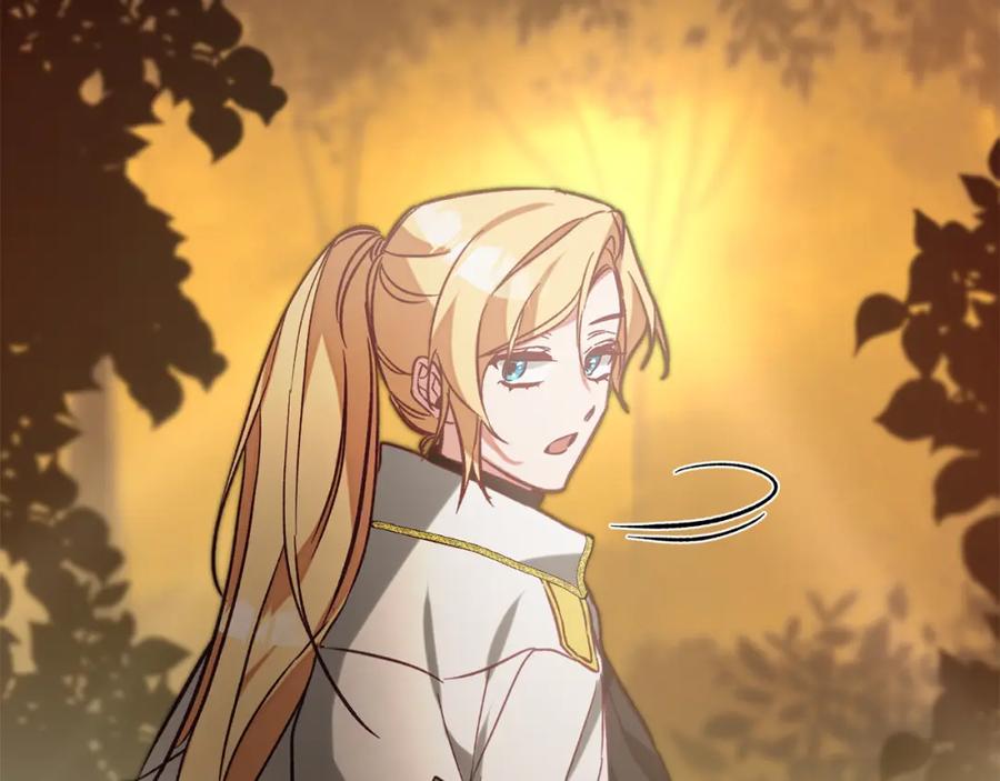 变身成女帝 - 第137话 杀手锏 - 第20张图