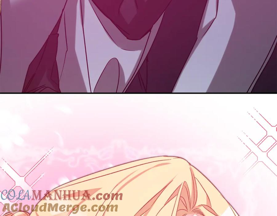 变身成女帝 - 第137话 杀手锏 - 第161张图