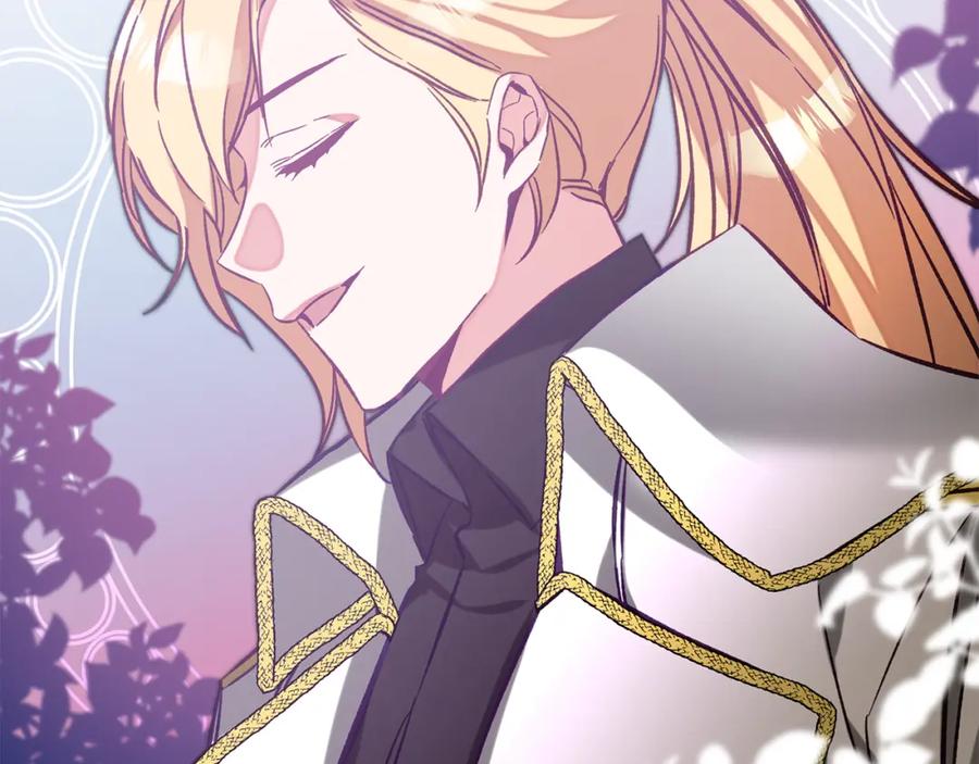 变身成女帝 - 第137话 杀手锏 - 第84张图