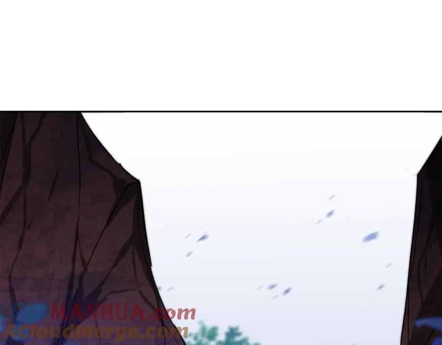 变身成女帝 - 第137话 杀手锏 - 第53张图