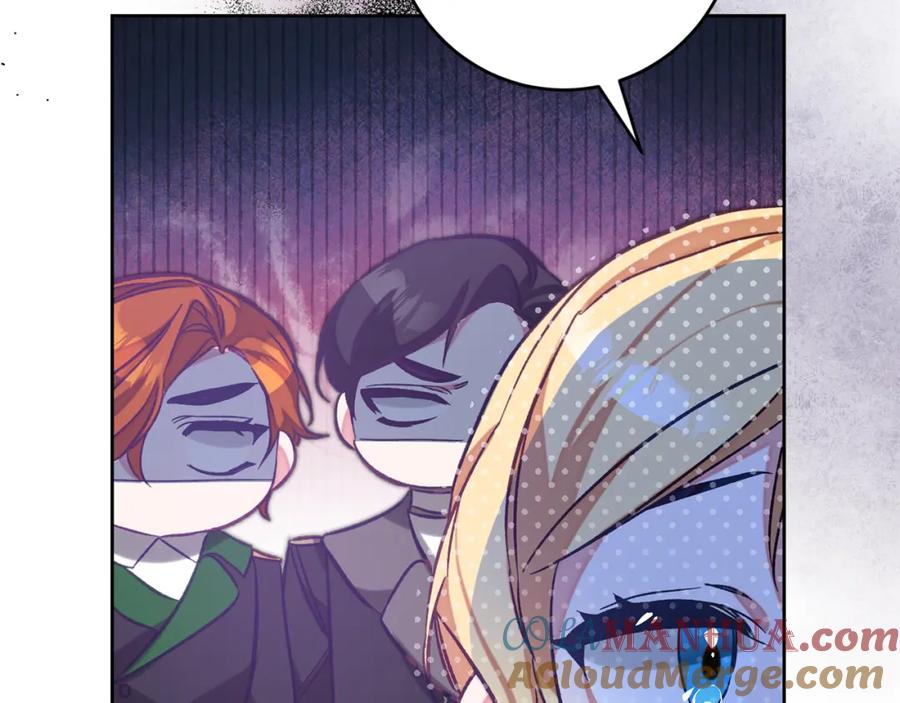 变身成女帝 - 第137话 杀手锏 - 第81张图