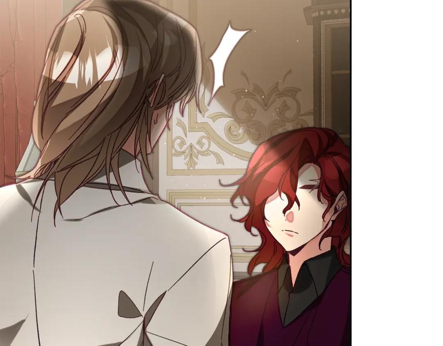 变身成女帝 - 第137话 杀手锏 - 第40张图