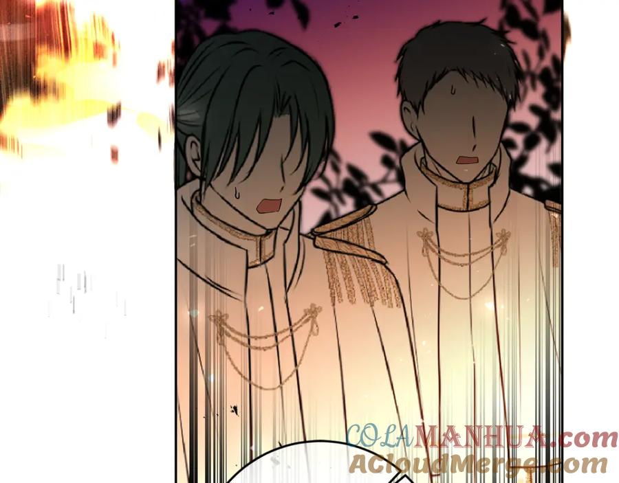 变身成女帝 - 第137话 杀手锏 - 第25张图