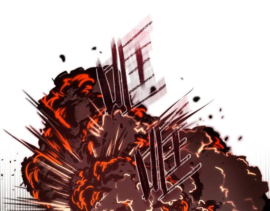 变身成女帝 - 第137话 杀手锏 - 第144张图