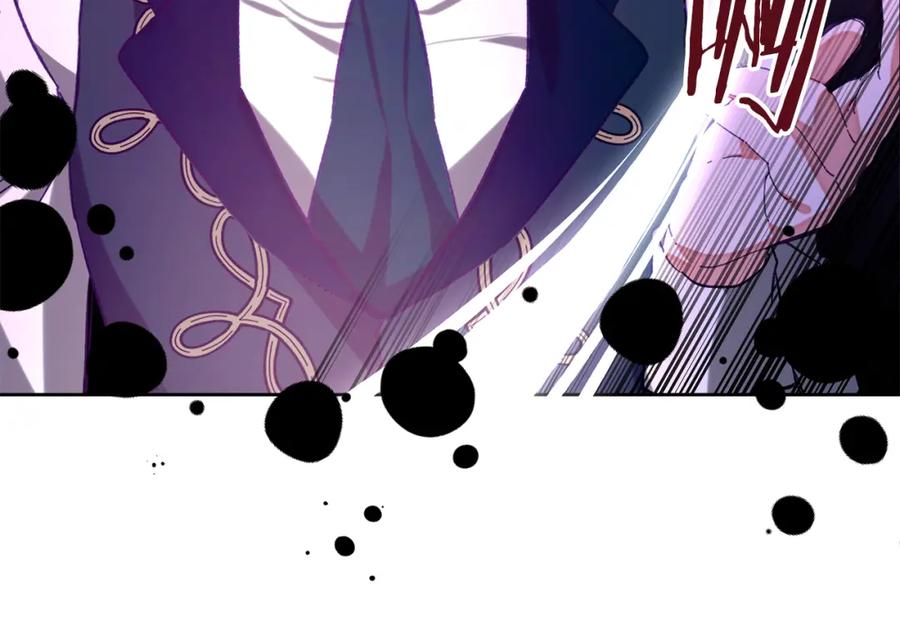 变身成女帝 - 第137话 杀手锏 - 第103张图