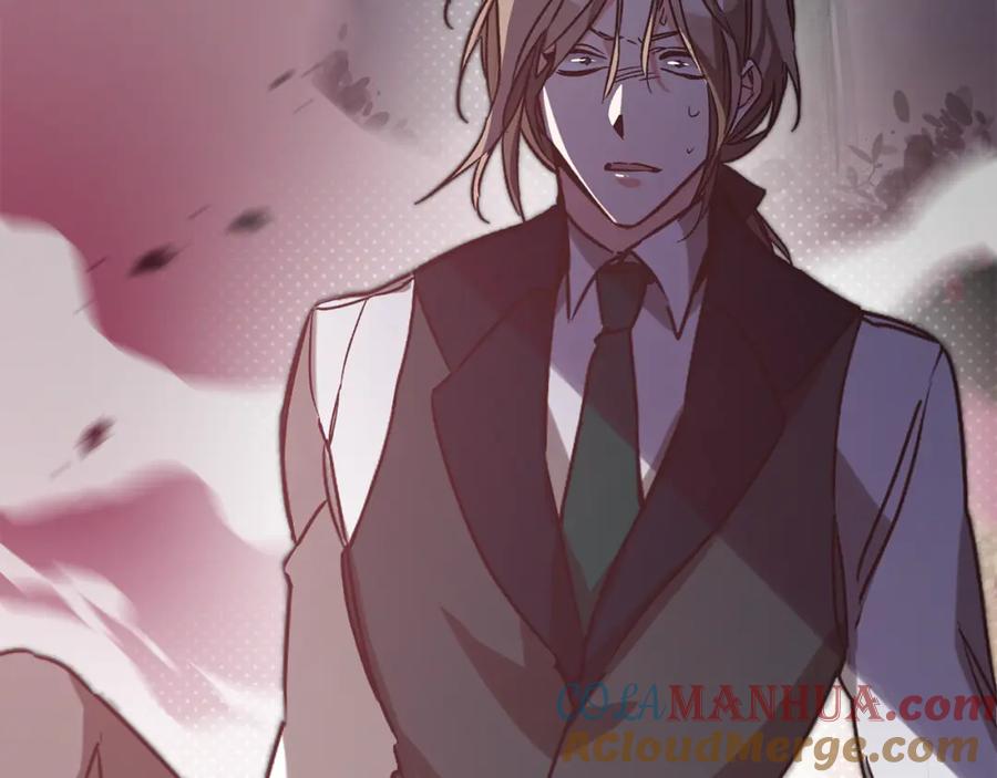 变身成女帝 - 第138话 处决 - 第133张图