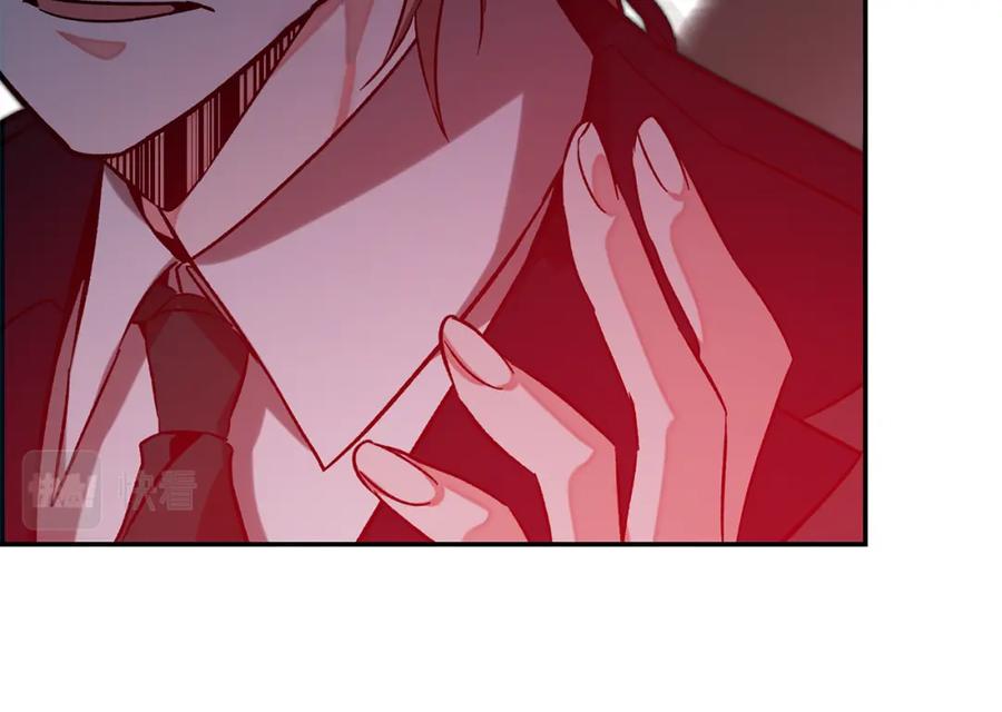 变身成女帝 - 第138话 处决 - 第42张图