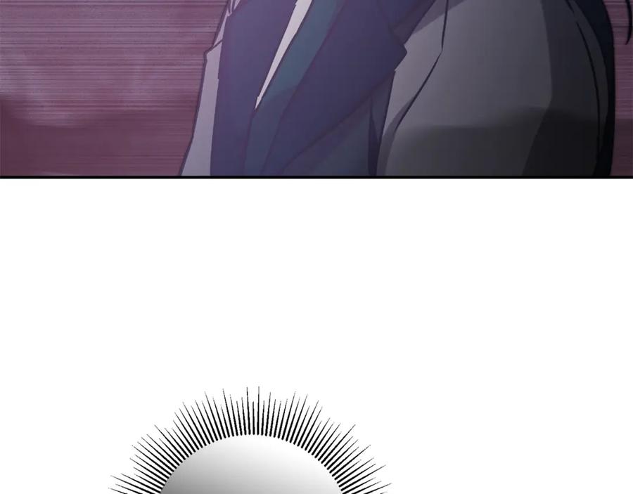 变身成女帝 - 第138话 处决 - 第74张图