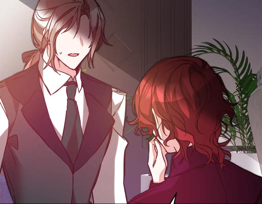 变身成女帝 - 第138话 处决 - 第111张图