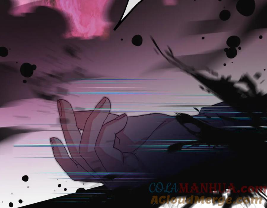 变身成女帝 - 第138话 处决 - 第17张图