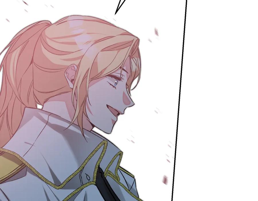 变身成女帝 - 第138话 处决 - 第92张图