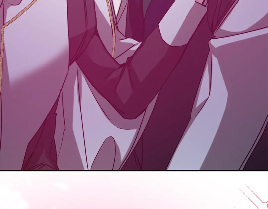 变身成女帝 - 第138话 处决 - 第99张图