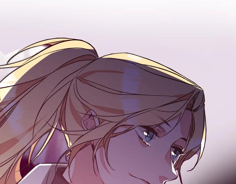 变身成女帝 - 第138话 处决 - 第108张图