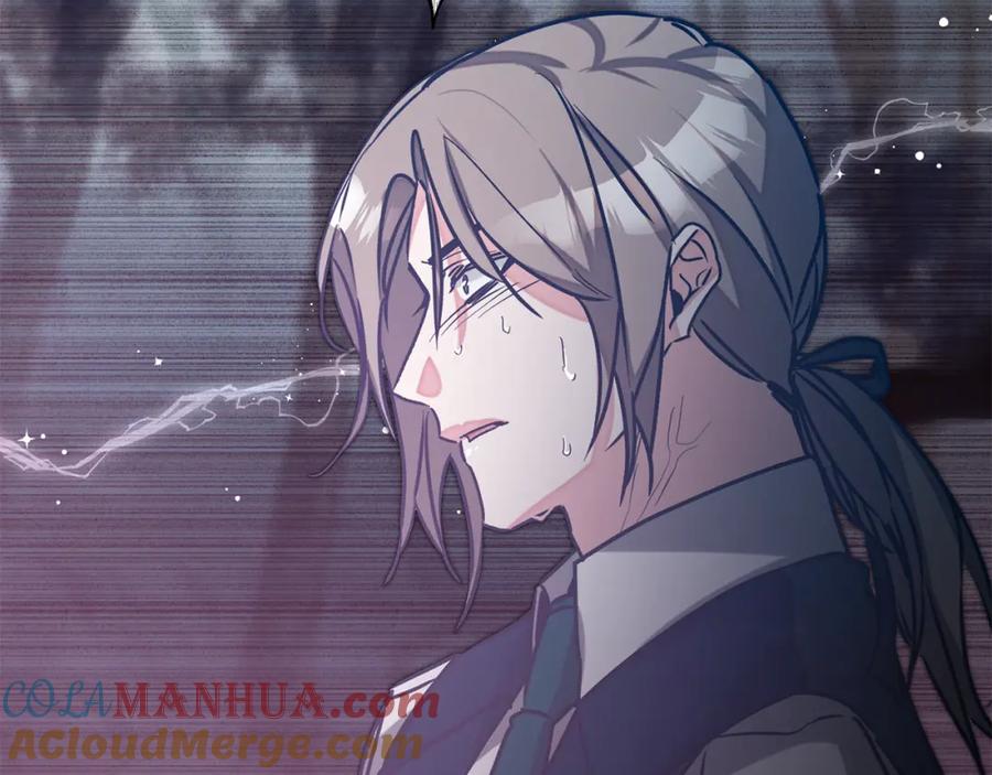 变身成女帝 - 第138话 处决 - 第73张图