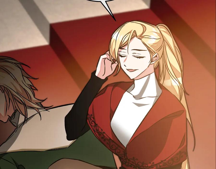 变身成女帝 - 第138话 处决 - 第168张图