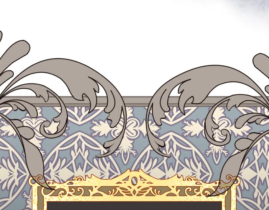 变身成女帝 - 第138话 处决 - 第155张图